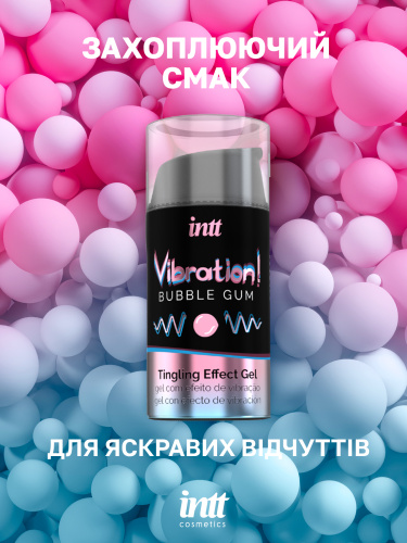 Жидкий вибратор Intt Vibration Bubble Gum (15 мл)