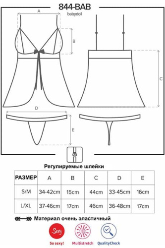 Obsessive 844-BAB-1 babydoll - сексуальный бэби долл и стринги, S/M (чёрный)