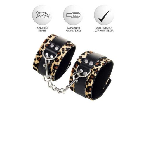 Toyfa - Anonymo handcuffs - Наручники леопардовые, 19.5 см