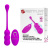 LyBaile - Pretty Love Lechy Wireless Egg - Виброяйцо, 7.2х2.8 см