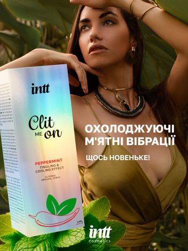 Збуджуючий спрей для клітора Intt Clit Me On, 12 мл (м'ята) - купити в Україні | Секс шоп SEX-SHOP.ua