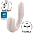 Вибратор кролик со смарт управлением Satisfyer Sunray 