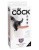 Strap-on Harness 7 Cock - Страпон, 17,8 х4 см - купити в Україні | Секс шоп SEX-SHOP.ua