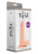 Get Real 6.5 Inch Vibrating - Вибратор, 16,5х4 см (телесный)