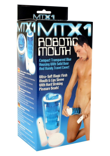 Seven Creations MTX1 - Роботизированный мастурбатор с вибрацией, 19 см - sex-shop.ua