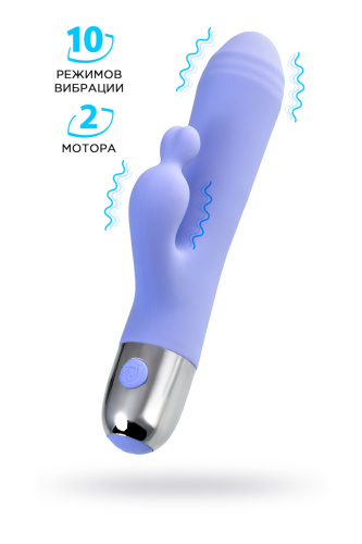 Toyfa Flovetta Crocus - Вибратор с клиторальной стимуляцией, 17.5х3.4 см (фиолетовый)