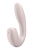 Satisfyer Sunray - Смарт-вибратор с вакуумно-волновым стимулятором клитора, 14.8х3.1 см (розовый) - sex-shop.ua