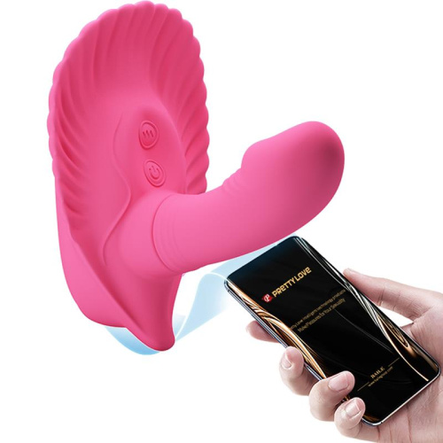 Вибратор со смарт управлением Pretty Love Fancy Clamshell