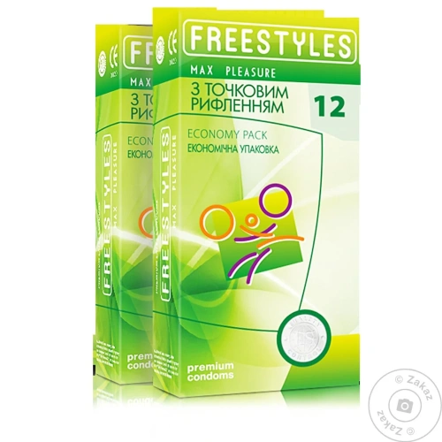 Freestyles Max Pleasure, 12 шт - sex-shop.ua