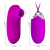 Pretty Love Cornelius Heating Vibrator Purple - Віброяйце, 21,2 см (фіолетовий) - купити в Україні | Секс шоп SEX-SHOP.ua