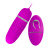 Pretty Love Dawn Remote Egg Pink - Віброяйце, 9,2см (фіолетовий) - купити в Україні | Секс шоп SEX-SHOP.ua