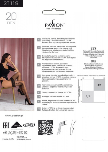 Passion ST118 - Панчохи на ажурній силіконовій гумці з бічним вертикальним малюнком, 1/2 (чорні) - купити в Україні | Секс шоп SEX-SHOP.ua