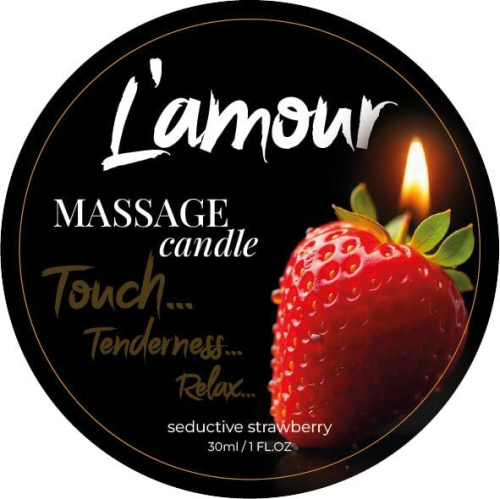 Массажная свеча L'amour Massage Candle Seductive Strawberry, 30 мл (клубника)