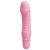 Pretty Love Stev Vibrator Light Pink - Вібратор, 13,5 см (рожевий) - купити в Україні | Секс шоп SEX-SHOP.ua