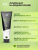 Лубрикант на водной основе Intt My Lube Natural, 100 мл