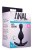 Anal Adventures Platinum Wave Plug - Анальная пробка, 10,5 см (черный) - sex-shop.ua