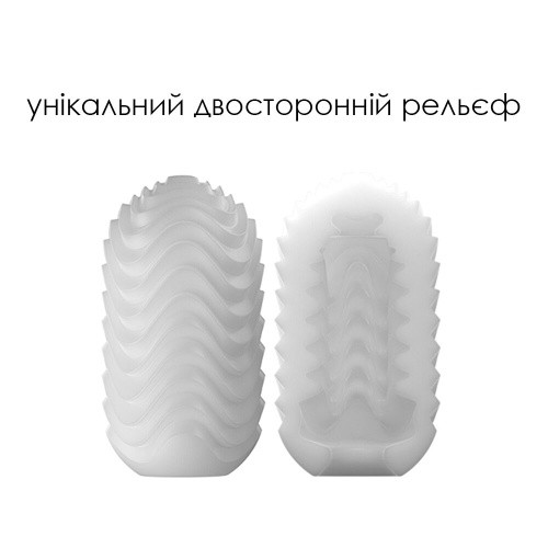 Svakom Hedy X Masturbator Speed - Мастурбатор-яйцо, 9х5 см (белый) - sex-shop.ua