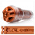 Fleshlight Turbo Ignition Copper - мастурбатор, имитирующий минет, 24.5х8 см
