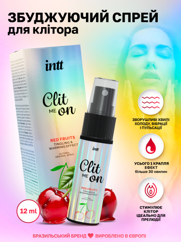 Збуджуючий спрей для клітора Intt Clit Me On, 12 мл (вишня) - купити в Україні | Секс шоп SEX-SHOP.ua