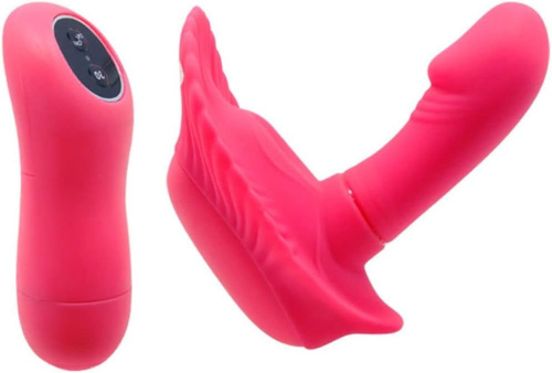 Вибратор Pretty Love Fancy Clamshell