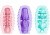 LyBaile - Pretty Love Double Sided Egg Masturbator - Набор мастурбаторов, 15 шт