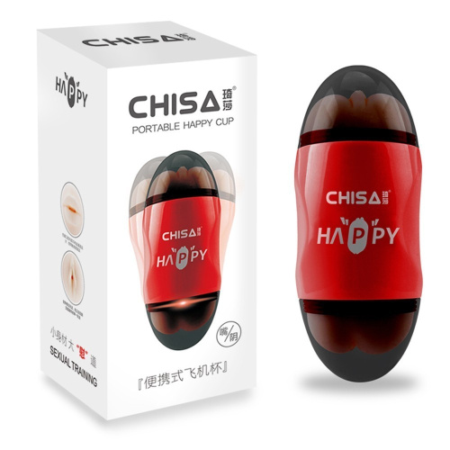 MX Portable Happy Cup Pussy & Mouth - Двосторонній мастурбатор, 16 см (тілесний)