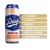 Schag’s by Blush Luscious Lager - самосмазывающийся мастурбатор в банке, 19,7 см