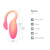 Виброяйцо со смарт управлением Magic Motion Flamingo Max
