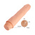 Реалістичний вібратор Barbara Dwarf Vibrator Flesh, 21,5 см - купити в Україні | Секс шоп SEX-SHOP.ua