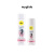 Согревающий и возбуждающий лубрикант PJUR MYGLIDE! 100 ML