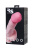 RealStick Elite Realistic dildo with sucction cup - Фаллоимитатор, 20 см (телесный)