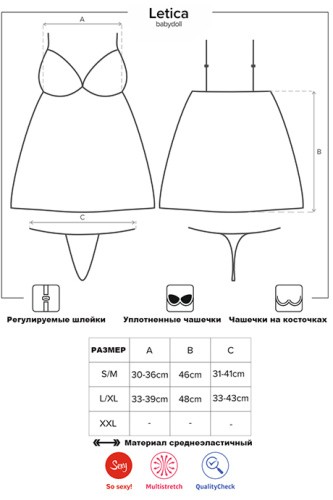 Obsessive Letica babydoll - сексуальный бэби долл, S/M (чёрный)