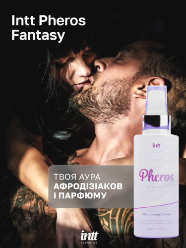 Крем для тела с феромонами Intt Pheros Fantasy, 100 мл