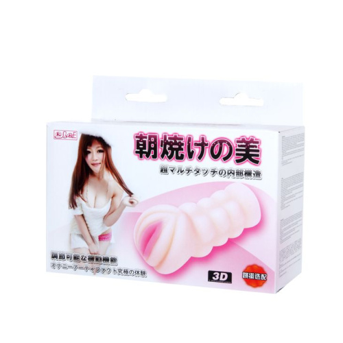 LyBaile - Men's Masturbator - Мастурбатор вагина, 15,5x7,2 см