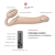 Безремневой страпон Strap-On-Me Vibrating L, 19 см