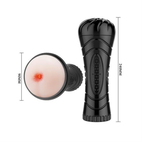Мастурбатор Pink Butt Vibrating Masturbator Cup