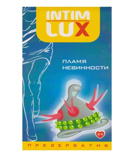 Intim Lux Пламя невинности - презерватив с усиками, 1 шт - sex-shop.ua