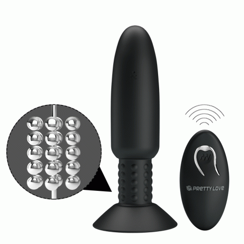 Pretty Love Beaded for xtra pleasure Plug Black - Анальная пробка с вибрацией, 14,6х3,6 см (черный)
