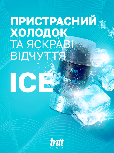 Жидкий вибратор Intt, 15 мл (мята)