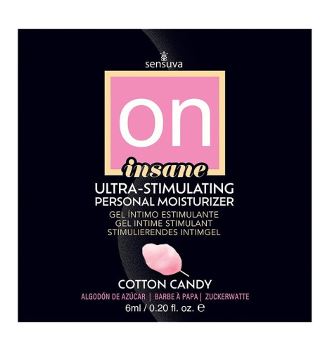 Sensuva Ultra-Stimulating On Insane Cotton Candy - Пробник змазки на гібридній основі, 6 мл - купити в Україні | Секс шоп SEX-SHOP.ua