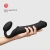 Безремневой страпон Strap-On-Me XL, 25.5 см
