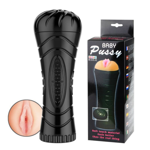 LyBaile Baby Pussy Masturbator Cup - Мастурбатор-вагина, 24 см