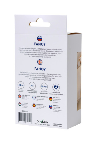 ToDo By Toyfa Fancy - Анальная вибропробка, 10.7х3.5 см (синий)