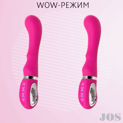 Toyfa - JOS Pilo - Вибратор для точки G, 20х3.5 см