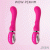 Toyfa - JOS Pilo - Вибратор для точки G, 20х3.5 см