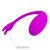 LyBaile Pretty Love Catalina Remoste Stimulator - мощное смарт виброяйцо, 10х3.1 см (фиолетовый)
