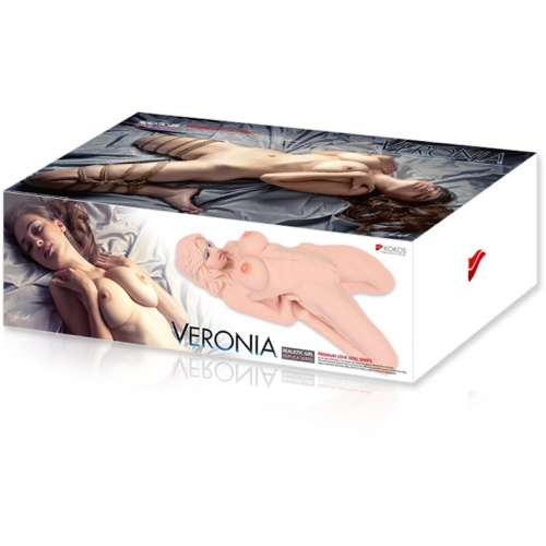 Мастурбатор с вибрацией Kokos Veronia
