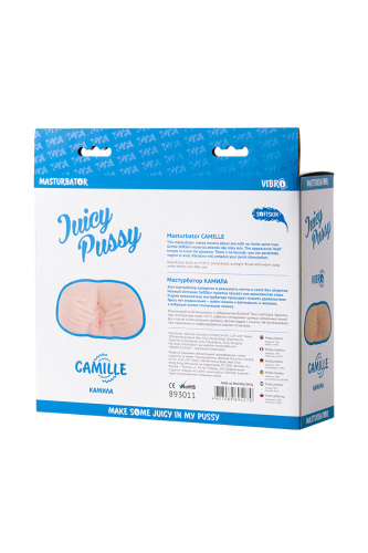 Toyfa Juicy Pussy Camille - Мастурбатор-вагина с вибрацией, 17 см