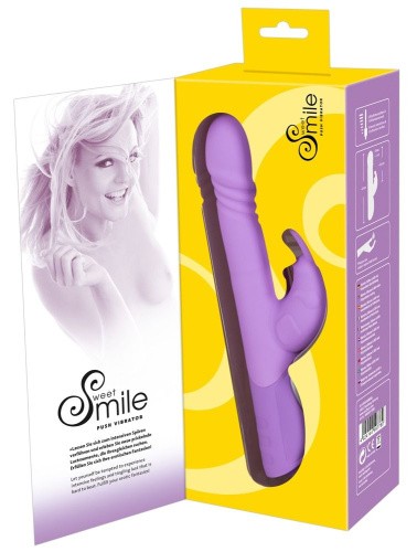 Orion - Sweet Smile Push Vibrator - Hi-tech вибратор, 12.5х4 см - sex-shop.ua