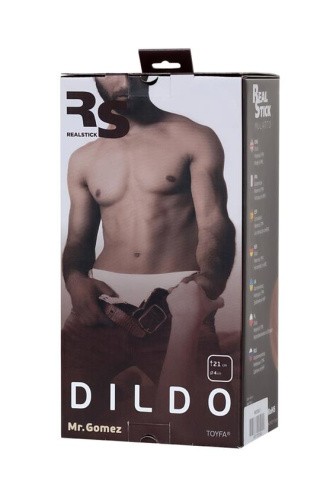 Toyfa RealStick Elite Mulatto - Фаллоимитатор, 21х4 см